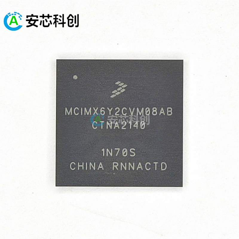 MCIMX6Y2CVM08AB/NXP/恩智浦/MPU