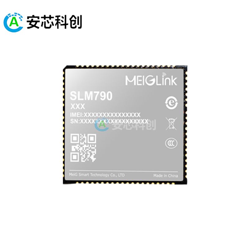SLM790/MEIGLINK/美格智能/4GLTE数传模组