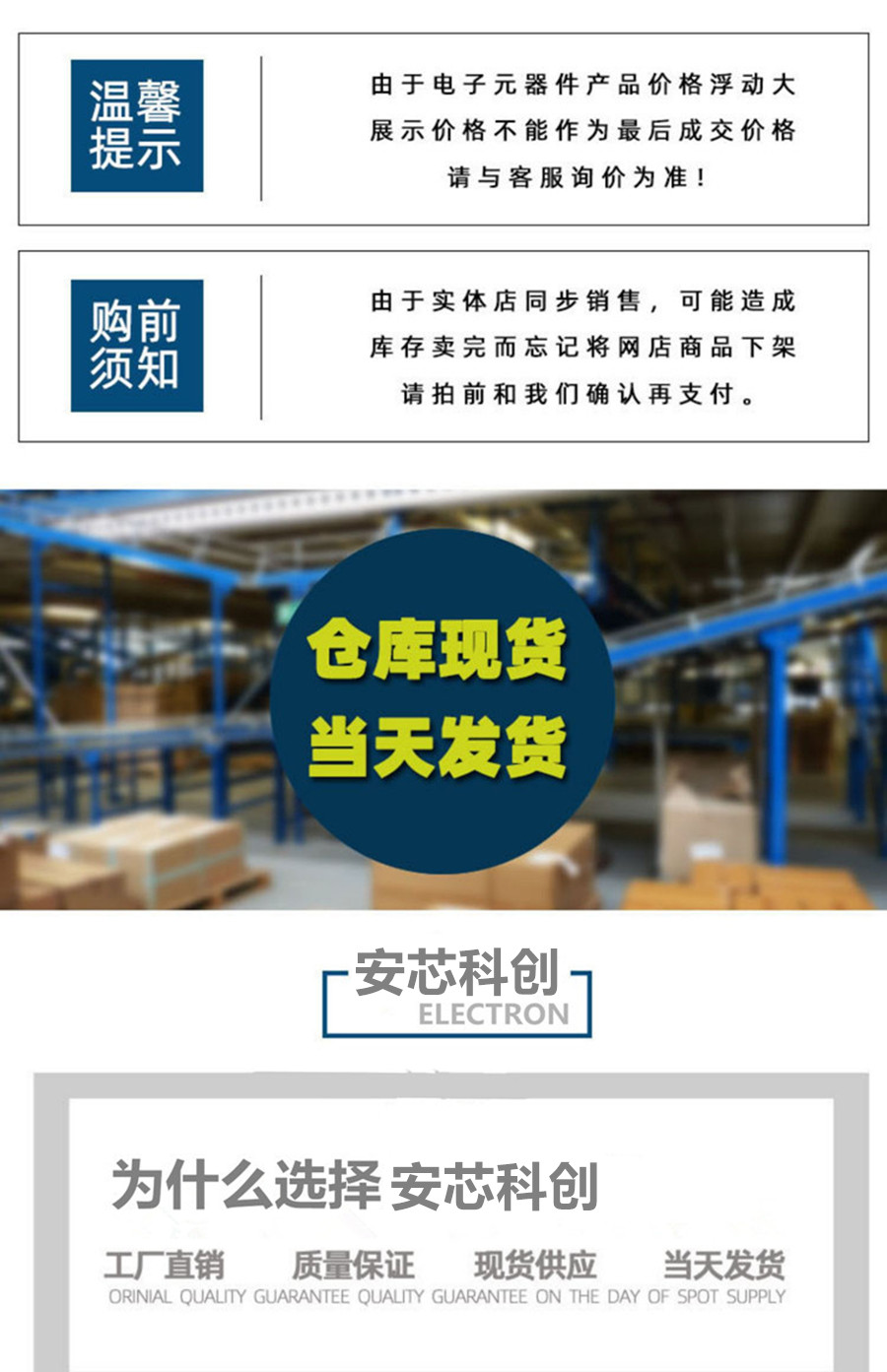 详情图4_副本.jpg
