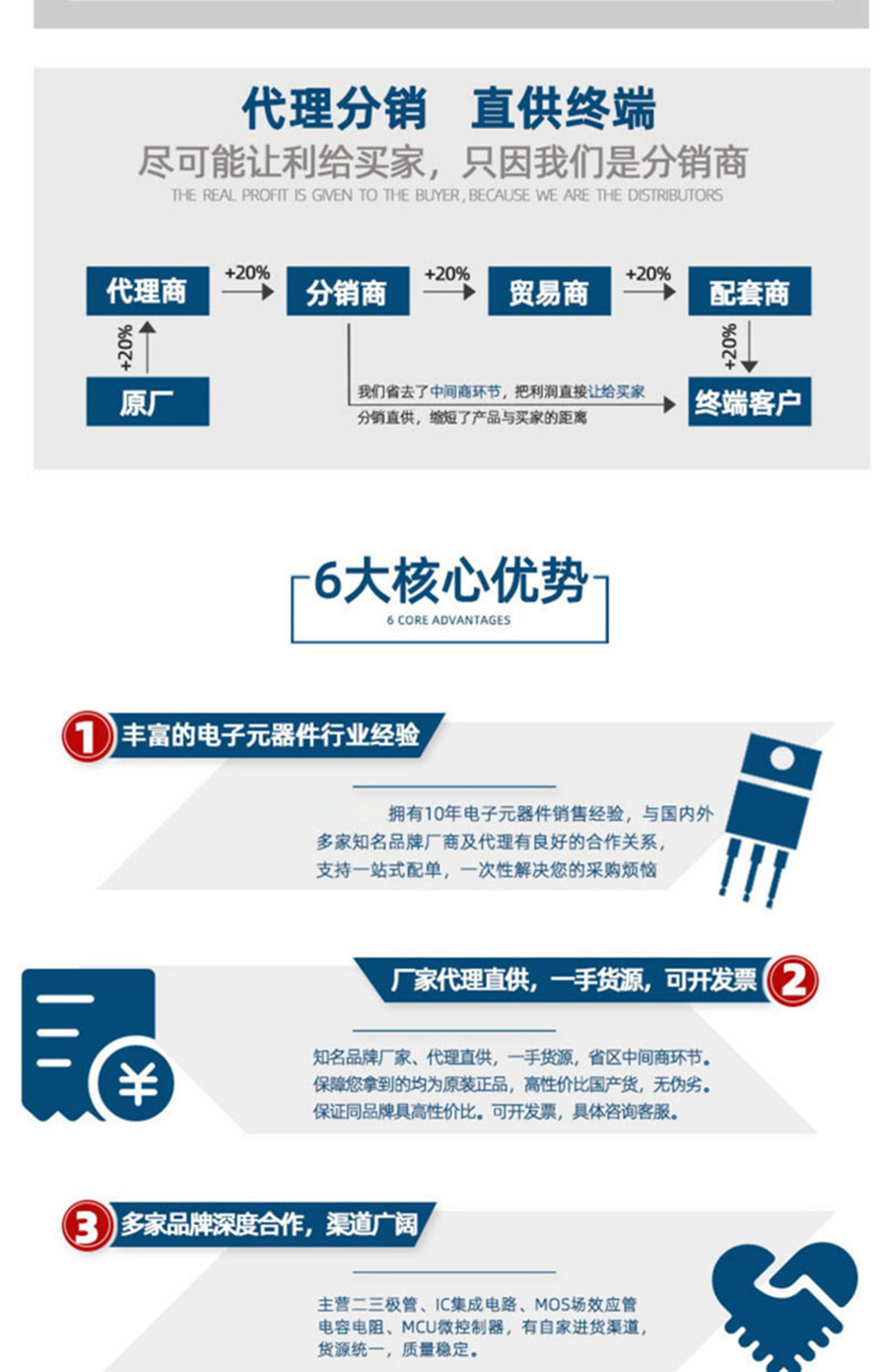 详情图5_副本.jpg
