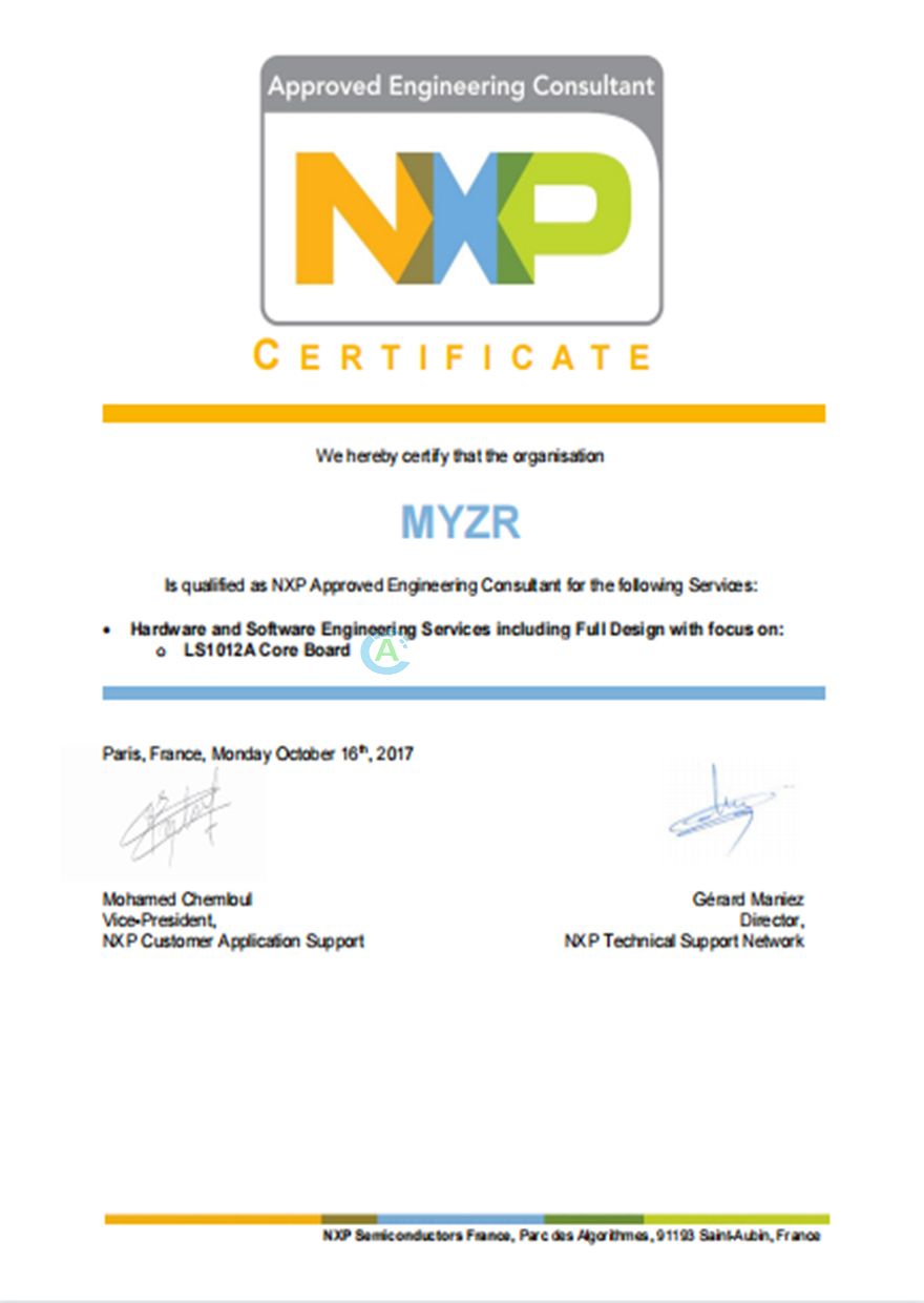 NXP IDH授权证书