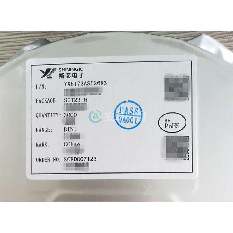 YX5173AST26R3/SHININGIC/裕芯电子/电子元器件